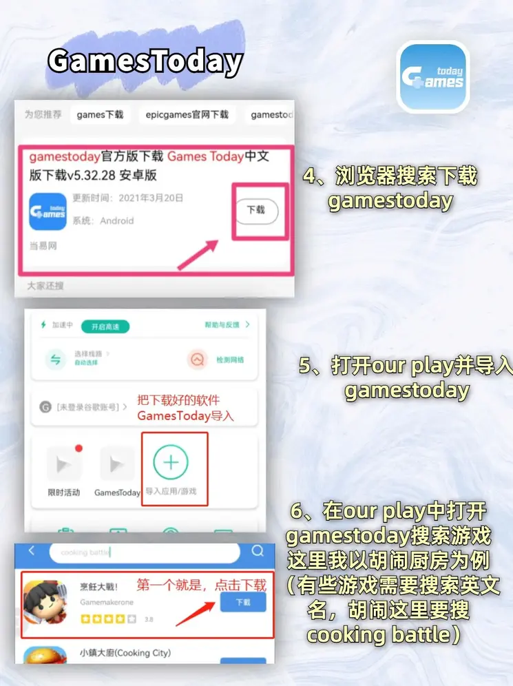 明升体育开户地址截图2